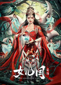 精品國(guó)產(chǎn)亂碼久久久久久蜜桃