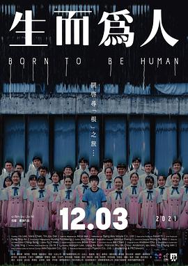 1313午夜精品苦瓜網