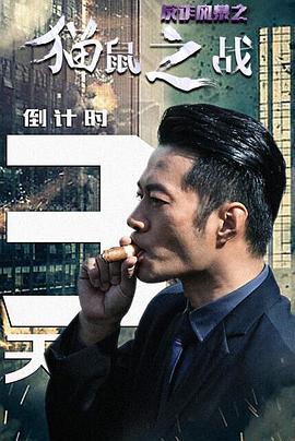 十八歲觀看高清完整版