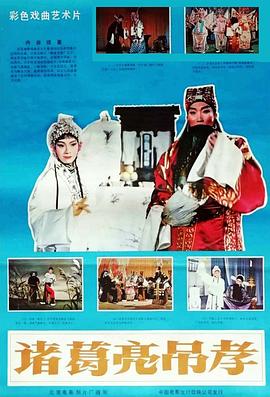 亞洲尺碼一區二區三區