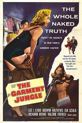 二人做人愛的視頻