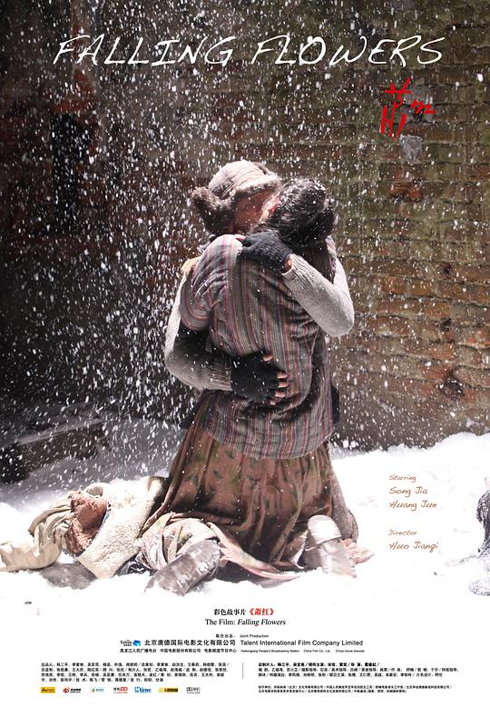 最近中文字幕久久